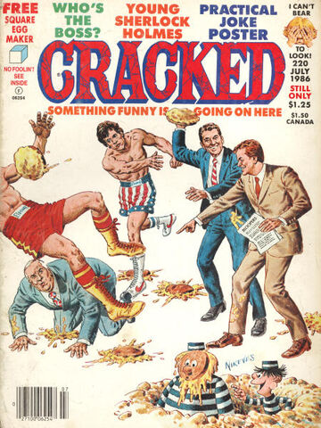 File:Cracked No 220.jpg