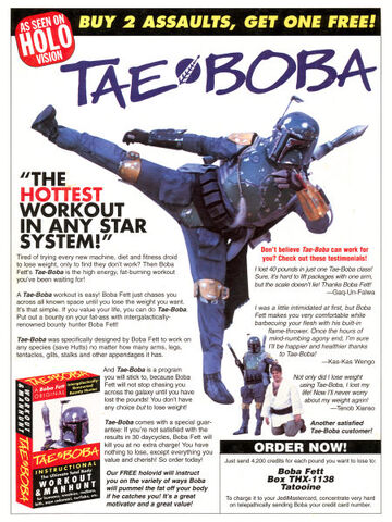 File:Tae-Boba.jpg