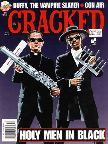 File:Cracked No 322.jpg