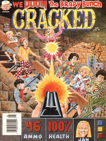 File:Cracked No 300.jpg