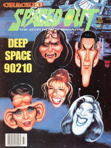 File:Spaced Out 2.jpg