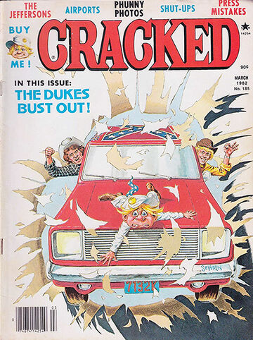 File:Cracked No 185.jpg