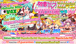 Cross-promotional Hatcher Miku V4X Hatcher