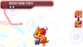2016年6月24日 (五) 11:28的版本的缩略图