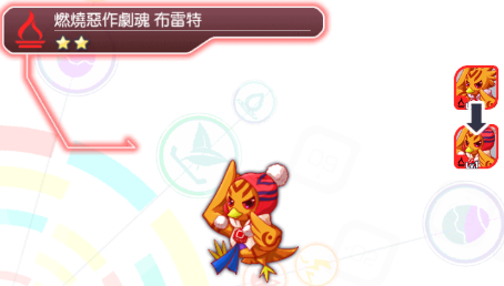 File:0010 2.png