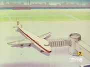 HANEDA PISTA