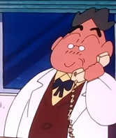 保根田教授
