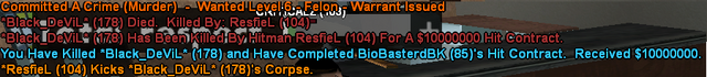 File:Sa-mp-748.png
