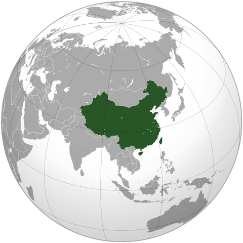 File:China.png