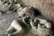 Frozen bodies