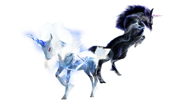 File:Kirin.png