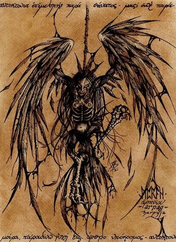 File:Harpy.jpg