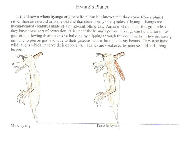 File:Hyang entry.jpg