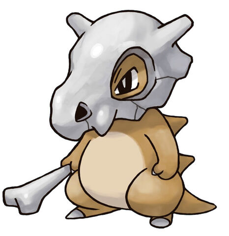 File:Cubonebone.jpg