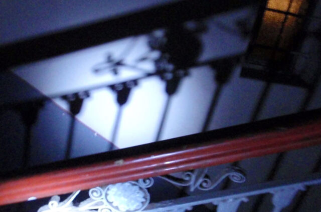 File:Creepystairs1.jpg