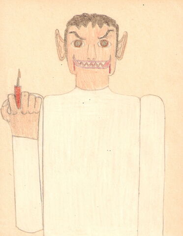 File:VN Fiend.jpg