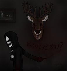 Surprised.png