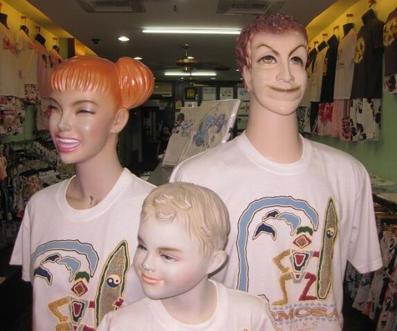 File:Creepy-mannequin-1.jpg