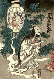 409px-Kuniyoshi oiwa