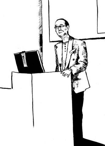 File:Sketch -2.jpg