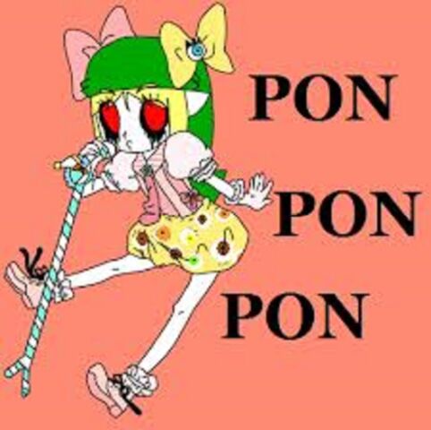 File:Ponponpon.jpg