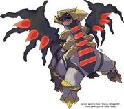 Giratina