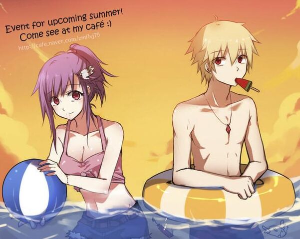 File:A Fun Summer.jpg