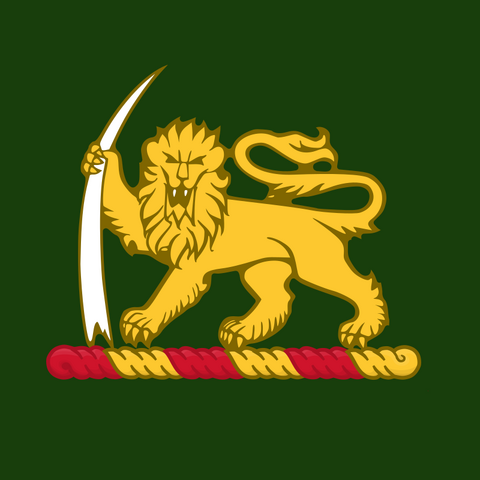 File:Rhodesia.png