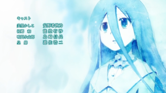File:Crimeedge ed 2.png
