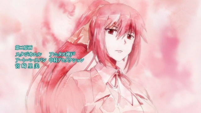 File:Crimeedge ed 4.png