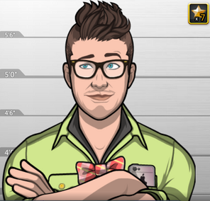 David Rosenberg.png