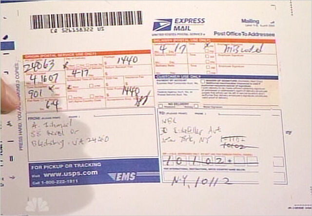 File:Cho Package.jpg