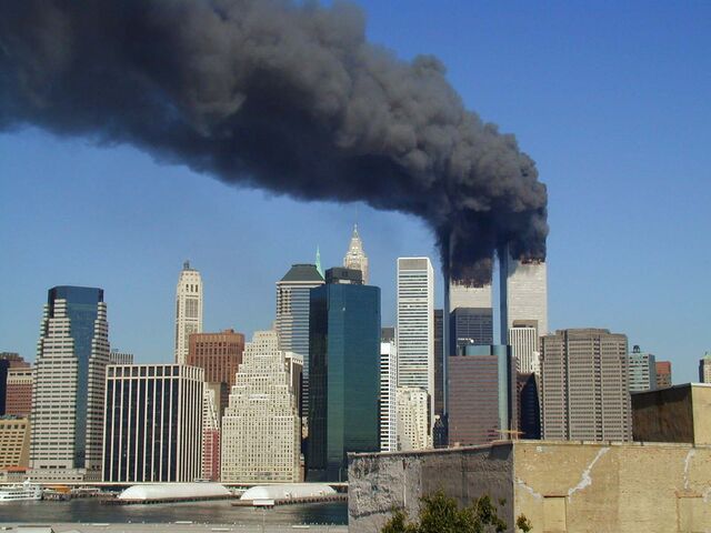 File:World Trade Center.jpeg