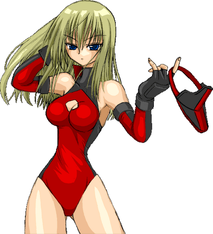 File:Ezberga win portrait.png