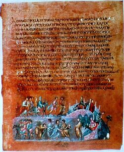 ViennGenFol12vJacob.jpg
