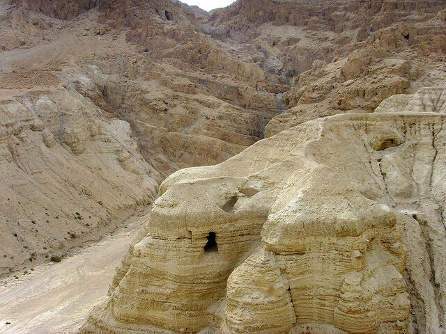 Arquivo:Qumran.jpeg