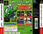 Croc Adventure (SLPM-86310) (Back)