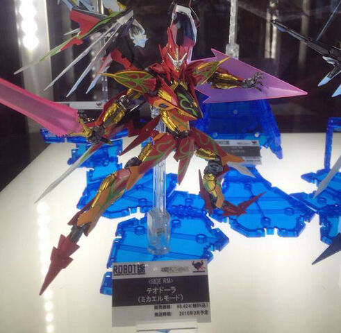 File:EM-CBX004 Theodra Michael Mode Model.jpg