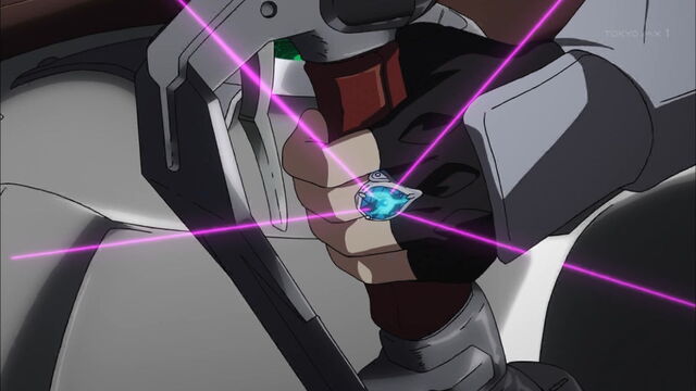 File:Ariel ring activation.jpg