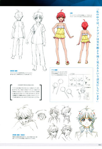 File:Vivian.(Cross.Ange).full.1949442.jpg