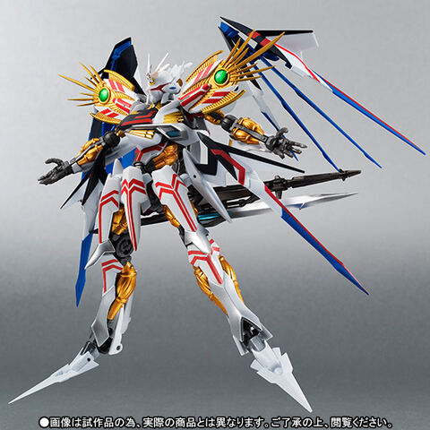 File:EM-CBX007 Villkiss Model (2).jpg