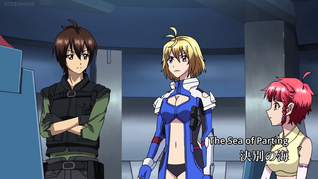 File:AN18-001.png
