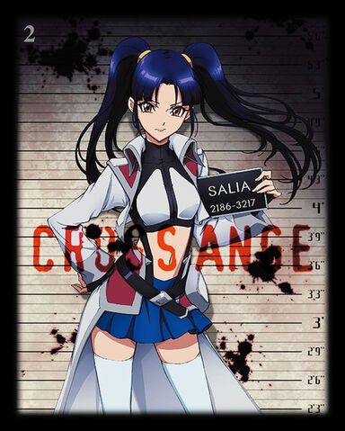 File:Cross Ange DVD vol 2 Salia.jpg