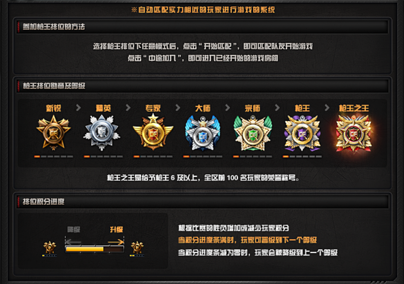 latest?cb=20170414211659