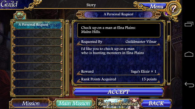 File:Personal Request- mission.png
