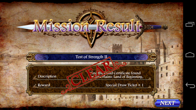 File:Mission complete- Hammer.png