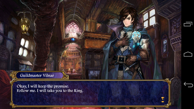 File:To the King.png