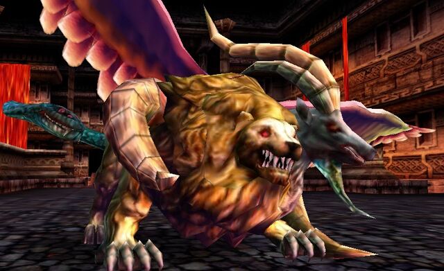 File:Chimera.jpg
