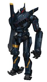 Romeo Final Concept