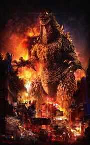 Godzilla 5